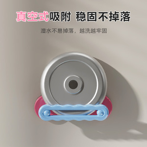 Hy-0343 Barra de Agarre con Ventosa para Montaje en Pared, de ABS, Contemporánea, Verde Rosado, Asa de Seguridad para Baño - Product Image 4