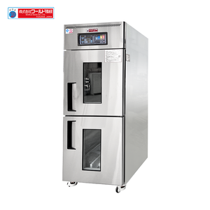 Pequeño schlenor Comercial refrigerar panadería congelada equipo de pastelería masa de pan 7 bandejas caja de fermentación proofer - Product Image 3