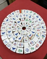 Ensemble de Mahjong Américain de Luxe Moderne Thème Nautique de Plage, Tuiles en Acrylique Écologiques à Motif Océanique, 4 Joueurs, Règle de Tirage Incluse