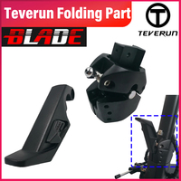Pièces de rechange originales TEVERUN Fighter Folding pour trottinettes électriques pliables Supreme Ultra, Supreme+ 7260R, Fighter 11+