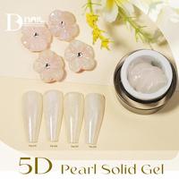 Gel Solide 5D Perle OEM Usine 8ml Gel Sculpture Fleur 5D Gel de Gravure 3D Très Façonnable Texture Gelée Gel de Modelage