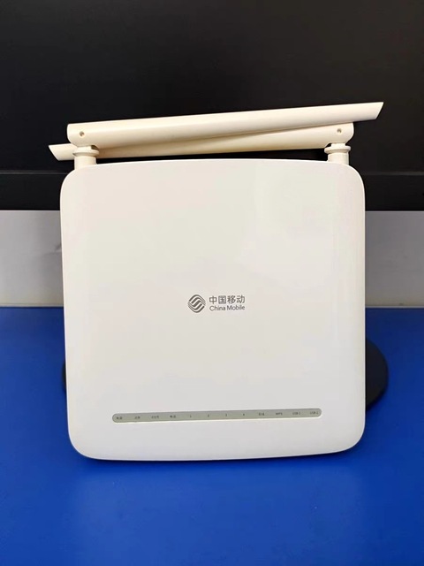 H2-2 4GE ONU Router, Dual Band WiFi GPON ONT with 4 Gigabit Ports, 2.4G&5G Fiber Modem for FTTH Network Solution