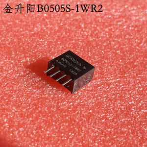 Alimentation électrique à tension constante isolée <span class=keywords><strong>DC</strong></span>/<span class=keywords><strong>DC</strong></span> d'origine, <span class=keywords><strong>1W</strong></span>, <span class=keywords><strong>5V</strong></span>, 200mA, tension d'entrée 4,5-5,<span class=keywords><strong>5V</strong></span>, <span class=keywords><strong>B0505S</strong></span>-1WR2 - Product Image 5