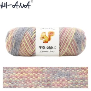 Écureuil teint à la main velours boule de laine moyenne épaisse fil de soie brillant bricolage tricot Crochet bâton pour fil de chapeau tricoté - Product Image 1