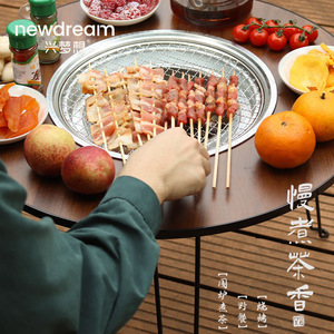 Outdoor Tea Table Stove Round Folding Portable Camping Barbecue Set 47X60 With Grill Feature - Product Image 4