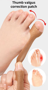 医療用捻挫関節炎指セパレーターパッチ親指腱鞘炎ハンドフィンガーテープ - Product Image 4