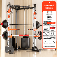 PJ Sports équipement de fitness de gymnastique à domicile formateur complet ménage petit oiseau Squat banc Squat Rack