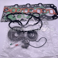 Auto Engine Systems Parts 2KDFTV Engine Overhaul Gasket Kit for Toyota Hilux KUN15 KUN25 OEM 04111-0L090 04111-0L091 04111-0L094