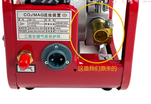 Máy Hàn Biến Tần <span class=keywords><strong>CO2</strong></span> - Product Image 3