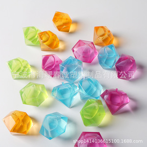 Glaçons en plastique en forme de diamant Chuncheng 3,1x3,7 cm, injection d'eau, pour bar, maison, usage extérieur - Product Image 1