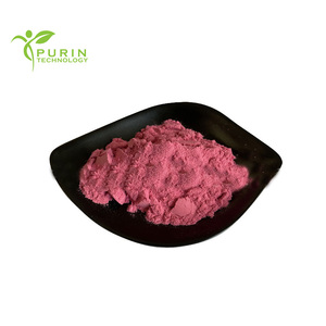 Procyanidin B2 طبيعي ، PROCYANIDIN Procyanidin B2 - Product Image 3