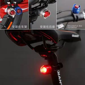 Casco LED de aleación de aluminio recargable para bicicleta, luz brillante de rubí para bicicleta de montaña, lámpara trasera de advertencia con batería de gancho de liberación rápida - Product Image 4