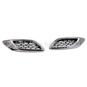 Geberit 670029940 670029939 Garde-boue pour Maserati Quattroporte Levante Garde-boue de haute qualité pour voitures - Product Image 1