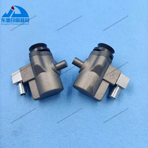 1 cặp chuyển tiếp Sucker cho akiyama máy in <span class=keywords><strong>Offset</strong></span> Phụ tùng máy chuyển tiếp Sucker - Product Image 5