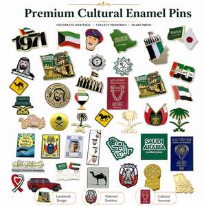 Spilla in metallo smaltata personalizzata con bandiera nazionale degli Emirati Arabi Uniti, Arabia Saudita, Kuwait, spilla a forma di palma e cammello, souvenir della cultura mediorientale - Product Image 6