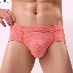 กางเกงบ็อกเซอร์ชายแบบไร้ตะเข็บ Rainbow Supporter รุ่น Exotic Sexy Underwear - Product Image 5