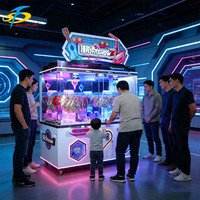 Machine à griffes commerciale à deux joueurs, machine de jeu d'arcade à monnayeur pour cadeaux, difficulté réglable, équipement de divertissement à fort rendement