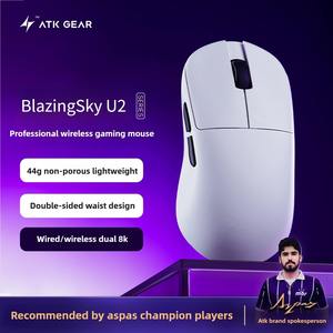 ATK BlazingSky U2 series <b>mouse</b> lightweight three-mode PAW3950 ultra-high DPI42000 750IPS 8KHz report rate Valorant gaming <b>mouse</b> - Product Image 2