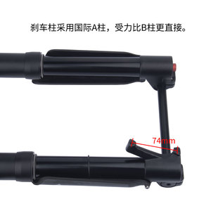 Fourche avant de vélo de montagne Bolany, 150x15 mm, axe traversant, suspension pneumatique, fourche inversée, 26-29 pouces, alliage d'aluminium - Product Image 4