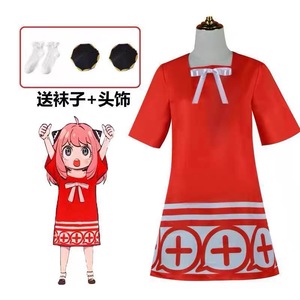 Conjunto Completo de Cosplay de Anya White Code de Spy X Family, <span class=keywords><strong>Disfraz</strong></span> de Anime para Juego de Rol de Damian Desmond - Product Image 2