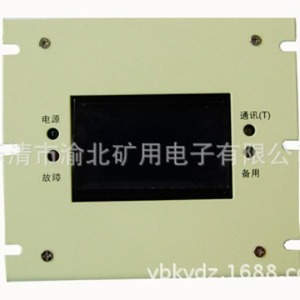 Dispositivo de Protección Integrado Inteligente de Alto Voltaje PIR-GY-II 12 V 50 Hz para Sistemas de Media y Alta Tensión - Product Image 2