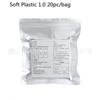 Feuilles de thermoformage pour laboratoire dentaire, gouttières orthodontiques, souples et rigides, 1,0/1,5/2,0 mm, 10/15/20 pièces, matériau de thermoformage
