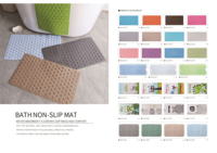 Tapis de Douche Moderne en PVC Écologique Antidérapant pour Sols de Salle de Bain 40x100cm