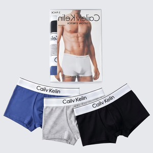 Boxer da <span class=keywords><strong>Uomo</strong></span> di Lusso all'Ingrosso, Slip Personalizzabili con Logo, Boxer Morbidi da <span class=keywords><strong>Uomo</strong></span> 2026 - Product Image 1