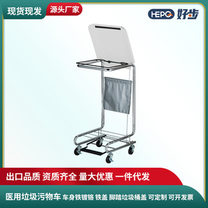 Medical Waste Truck 500L Iron Plate Square Durable Hospital <b>Storage</b> <b>Cart</b> with Wheels - Product Image 4