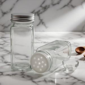 Di alta qualità 120ml di vetro barattoli di spezie/bottiglie 4oz contenitori vuoti con coperchi Shaker e coperchi di metallo ermetici - Product Image 2