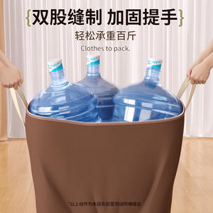 ถุงจัดเก็บเสื้อผ้าทรงสี่เหลี่ยมผืนผ้าขนาดใหญ่ สำหรับจัดเก็บเสื้อผ้าและผ้าห่ม ยี่ห้อ Enjoy Life Clothing Organizer Storage Bag - Product Image 2