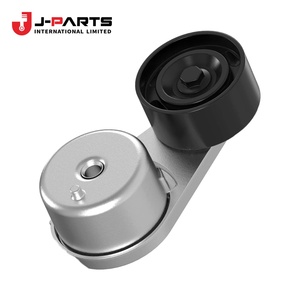 Renfort de fixation de ceinture sur montant central, côté droit n°3 pour Toyota Hilux LN167 1989-2004, référence OE 61365-35010 6136535010 - Product Image 1