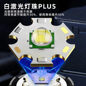 Lampe frontale rechargeable T6 LED 2500 mAh, zoom réglable, étanche, pour la randonnée, le camping, le cyclisme, la pêche, l'éclairage - Product Image 3