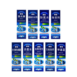 Bacterias nitrificantes Debao, removedor de cloro, estabilizador de agua, esterilizador para el mantenimiento de acuarios de peces tropicales ornamentales. - Product Image 1