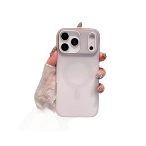 <span class=keywords><strong>Coque</strong></span> magnétique dégradée pour PC compatible avec <span class=keywords><strong>iPhone</strong></span> <span class=keywords><strong>12</strong></span>, 13, 14, 15, 16, 17, <span class=keywords><strong>iPhone</strong></span> 17 <span class=keywords><strong>Pro</strong></span> <span class=keywords><strong>Max</strong></span> et <span class=keywords><strong>iPhone</strong></span> 17 Air - Product Image 6