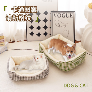 Lit carré pour chien en fausse fourrure, chaud, toutes saisons, pour chiens de petite et moyenne taille - Product Image 4
