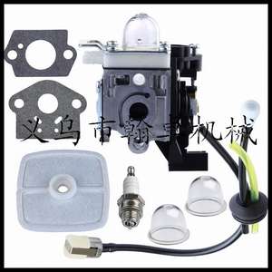 RB-K93 RBK93 SRM-225กรองอากาศกับคาร์บูเรเตอร์สำหรับ Kia VW Golf Beetle Lada Mitsubishi Fiat JEEP-ใหม่ - Product Image 2