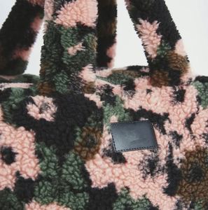 Sac de voyage en polaire Sherpa personnalisé avec logo, sac de sport, sac de voyage pour le week-end, sac de voyage d'affaires, sac de voyage pour la nuit - Product Image 2