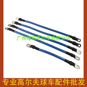 Accessoires pour voiturette de golf EZGO TXT, câble de batterie 48V 19,5x19x2,5 en métal durable - Product Image 2