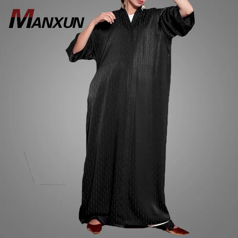 Abaya Kleid Mit Ägypten Custom Gored Islamische Kleidung Großhandel Frauen Langes Kleid Islamisches Kleid Abaya