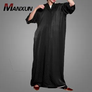 Vestido abaya vestido com egito de roupas islâmicas personalizadas, atacado de mulheres vestido longo islâmico abaya