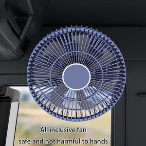 Ventilateur <span class=keywords><strong>de</strong></span> voiture sans brosse 12V/24V ventilateur <span class=keywords><strong>de</strong></span> plafond intérieur <span class=keywords><strong>de</strong></span> camion universel ventilateur électrique <span class=keywords><strong>de</strong></span> voiture - Product Image 4