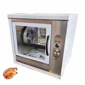 Industrial Electric Roasting Rotisserie Grill Automatic Rotisserie Chicken Oven Machine For Sale