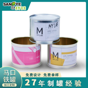Bougie parfumée Elisir Natural Soya dans une boîte en métal argentée recyclable - Product Image 3