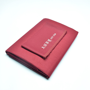 Paño para Mesa de Billar ANDY 600T, Fieltro Impermeable de 9 Pies para Billar, Paño de Repuesto Profesional para Mesa de Billar y Snooker de 9 Bolas - Product Image 6