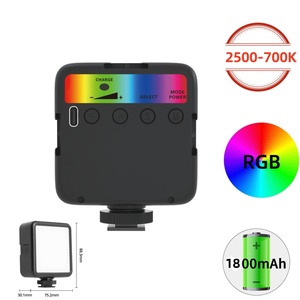 ไฟวิดีโอ LED RGB ขนาดเล็ก <span class=keywords><strong>P5R</strong></span> 2500-7000K กันน้ำ กันกระแทก พับได้ แบตเตอรี่ 1800mAh ไฟสตูดิโอถ่ายภาพแบบพกพา - Product Image 1
