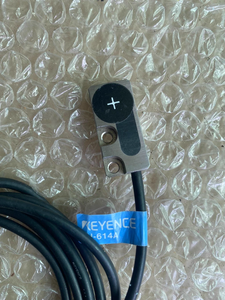 100% SH-614A de capteur de proximité original et neuf avec garantie d'un an - Product Image 5