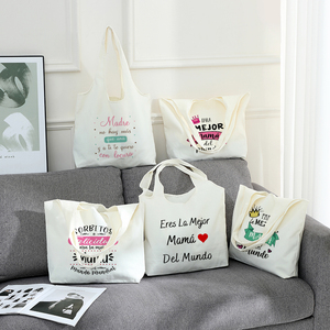 I Have A Best Mom in The World-Sac fourre-tout en toile avec motif imprimé, sac à bandoulière personnalisé <span class=keywords><strong>pour</strong></span> les mères de voyage, 1 pièce - Product Image 1