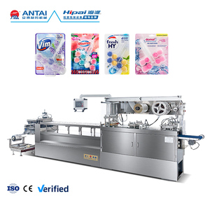 Machine d'emballage sous blister automatique haute vitesse en aluminium et PVC ANTAY avec moteur servo pour l'industrie alimentaire, multicolore, 380V 50HZ - Product Image 1