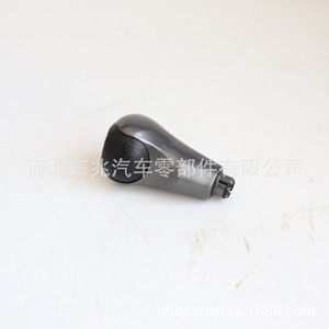 Car Gear <b>Knob</b> For Honda Civic 5 Speed Manual Transmission <b>Shift</b> <b>Knob</b> Plastic Ergonomic Design - Product Image 3